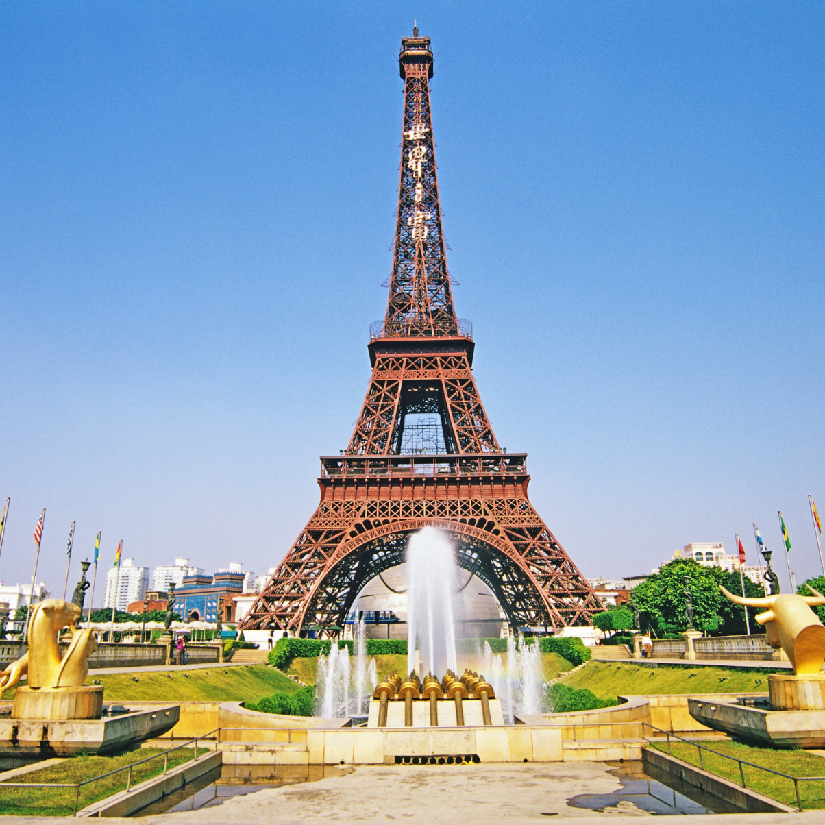 Europe